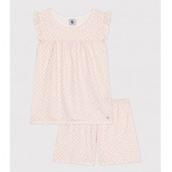 PETIT BATEAU Pyjama short...